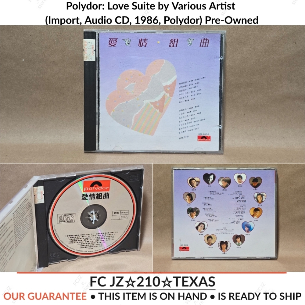 Polydor: Love Suite by Various Artist (Import, Audio CD, 1986, Polydor) Pre-Own